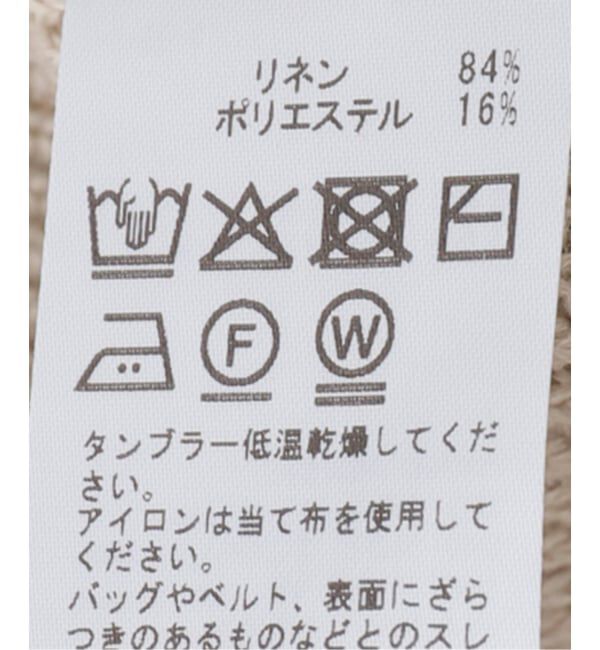 IENA「《一部店舗限定》Maison IENA リネンプルオーバー」|ニット・セーター|