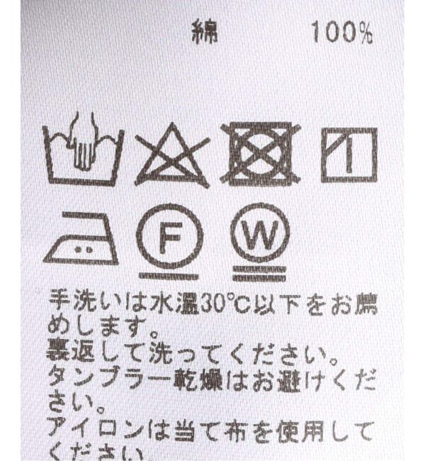 SLOBE IENA「《2枚セット/WEB限定/追加2予約》アイラインキャミワンピース&times;ノースリーブTEEセット」|ワンピース|