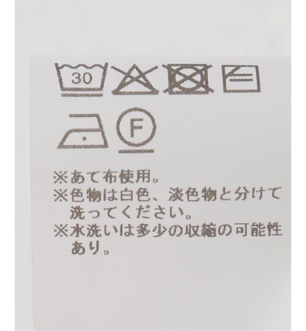 PULP「VAQUERA / バケラ WOMEN BACKWARDS JEANS」|デニム|