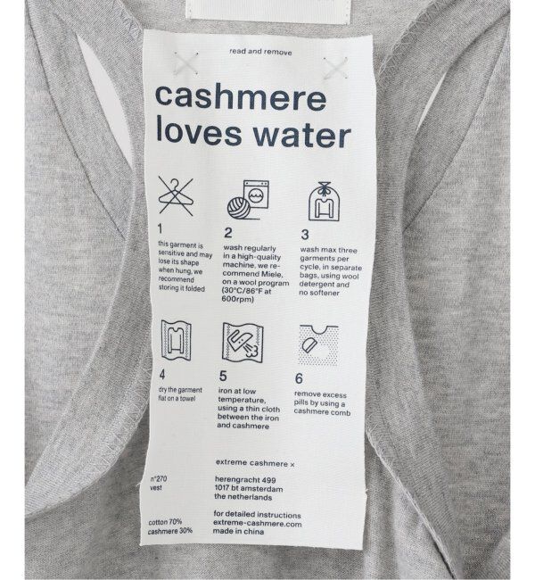 FRAMeWORK「extreme cashmere/エクストリームカシミヤ ベスト」|ニット・セーター|