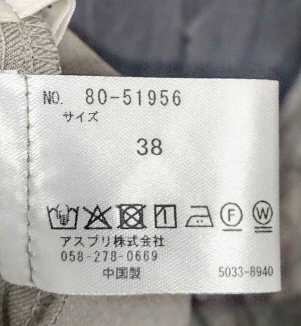 NOLLEY'S「【一部WEB限定色アイテム】ウォッシャブルシャツワンピース」|ワンピース|