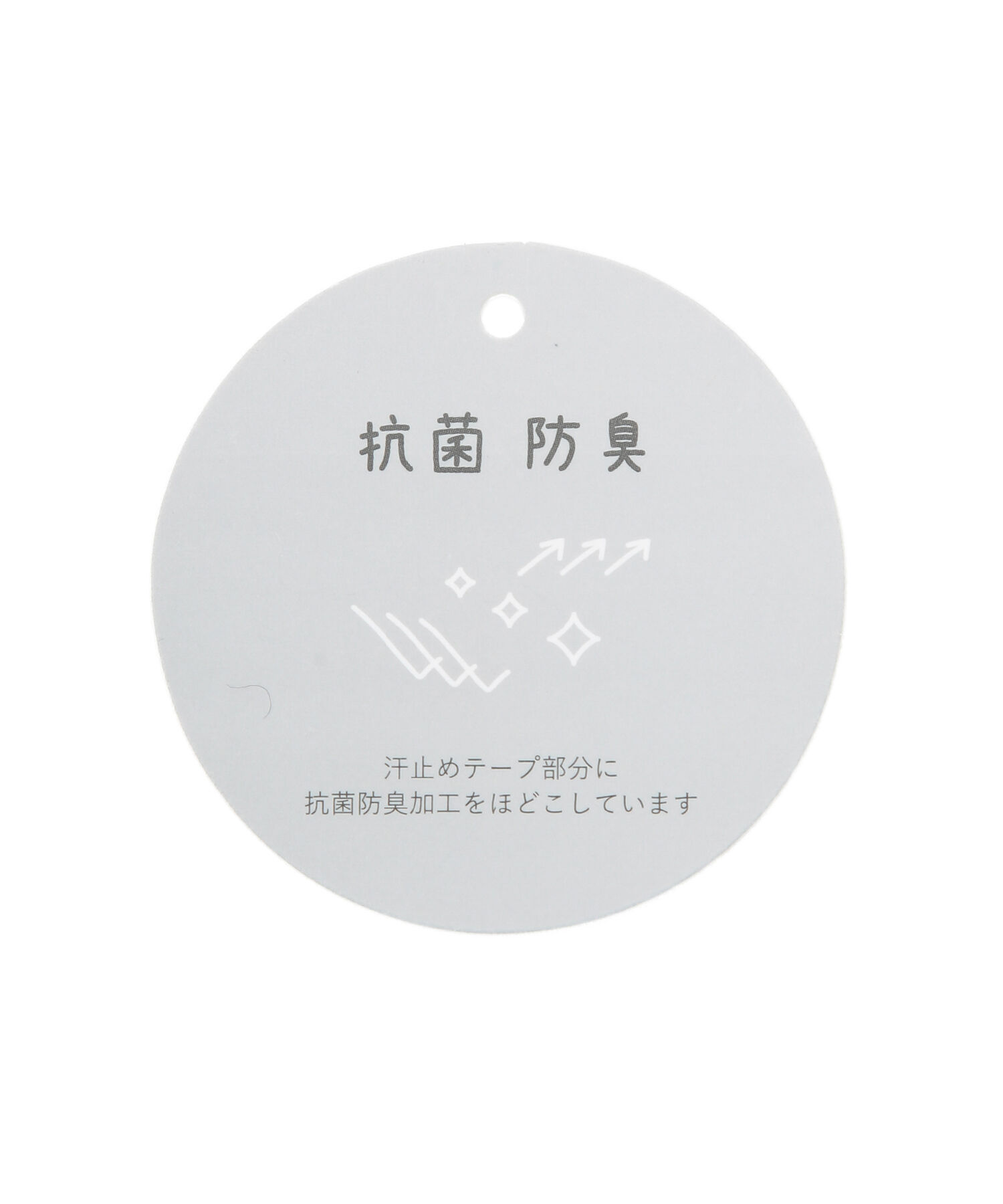 ROPE PICNIC PASSAGE「シャギーハット」|ハット|