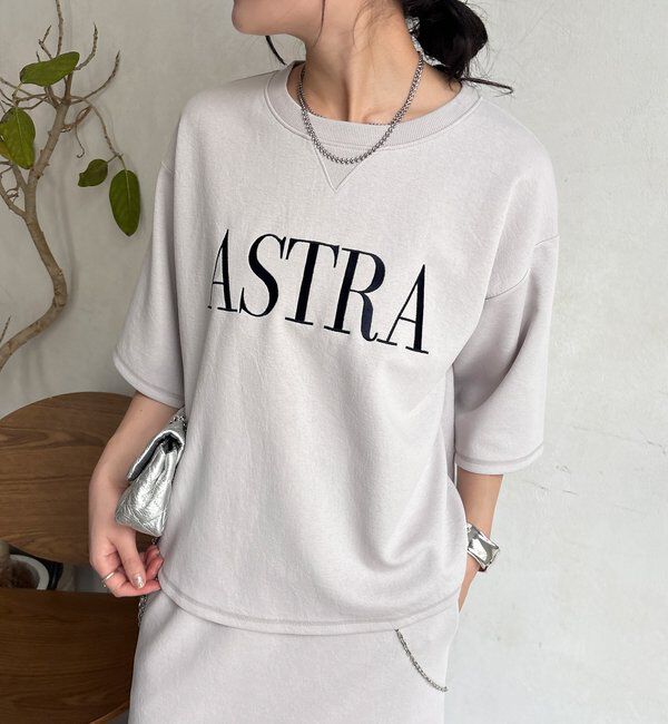  「【セットアップ可能】バックワンポイントロゴ刺繍プルオーバー」|Tシャツ・カットソー|グレージュ