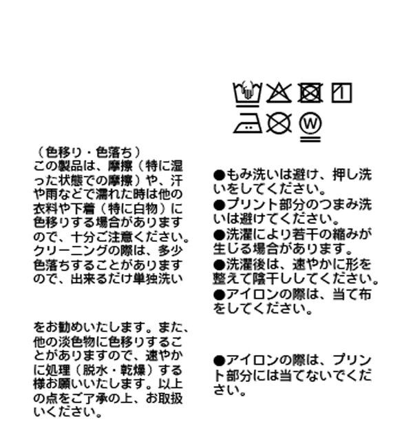  「【ロゴがキャッチー】Ninety-One ロンTee」|Tシャツ・カットソー|