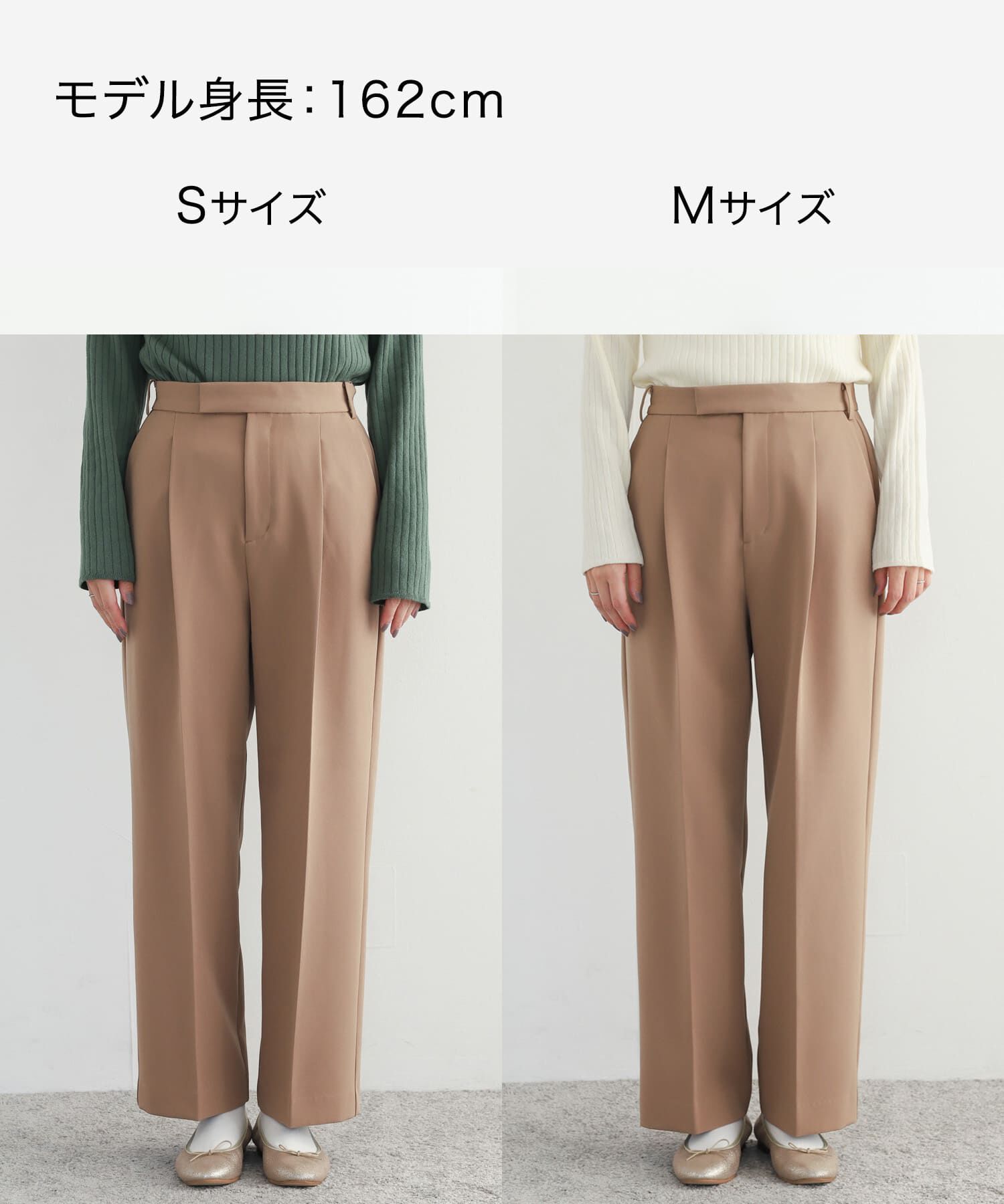 URBAN RESEARCH DOORS「ダブルクロストラウザー」|その他|