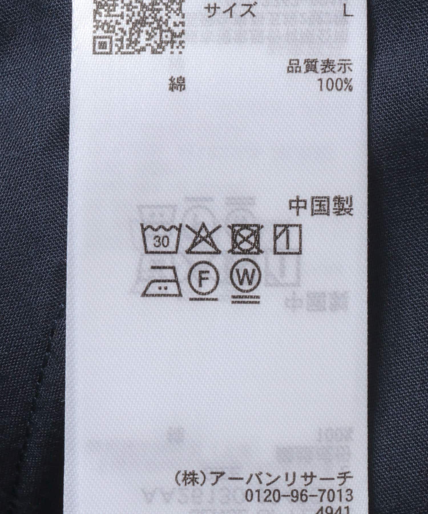 SENSE OF PLACE by URBAN RESEARCH「コットンツイルタックワイドパンツ」|その他|