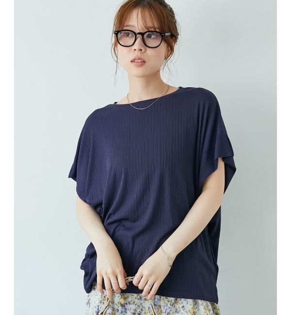  「《WEB限定アイテム》ランダムリブショルダータックプルオーバー」|プルオーバー|