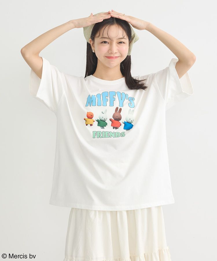 earth music&ecology「miffy/earth ミッフィーフレンズアニメーションT」|Tシャツ・カットソー|