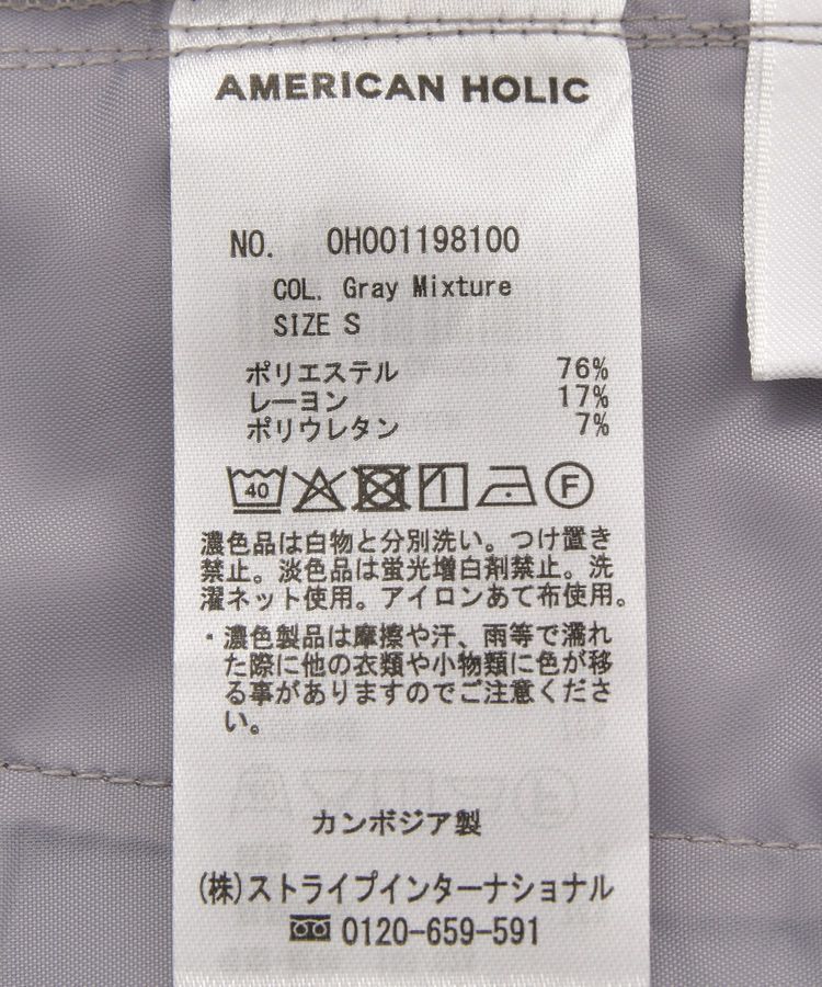 AMERICAN HOLIC「美・美・美ワイドパンツ」|その他|