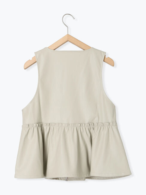 Samansa Mos2 blue「フェイクレザーペプラムベスト」|ダウンベスト・ベスト|