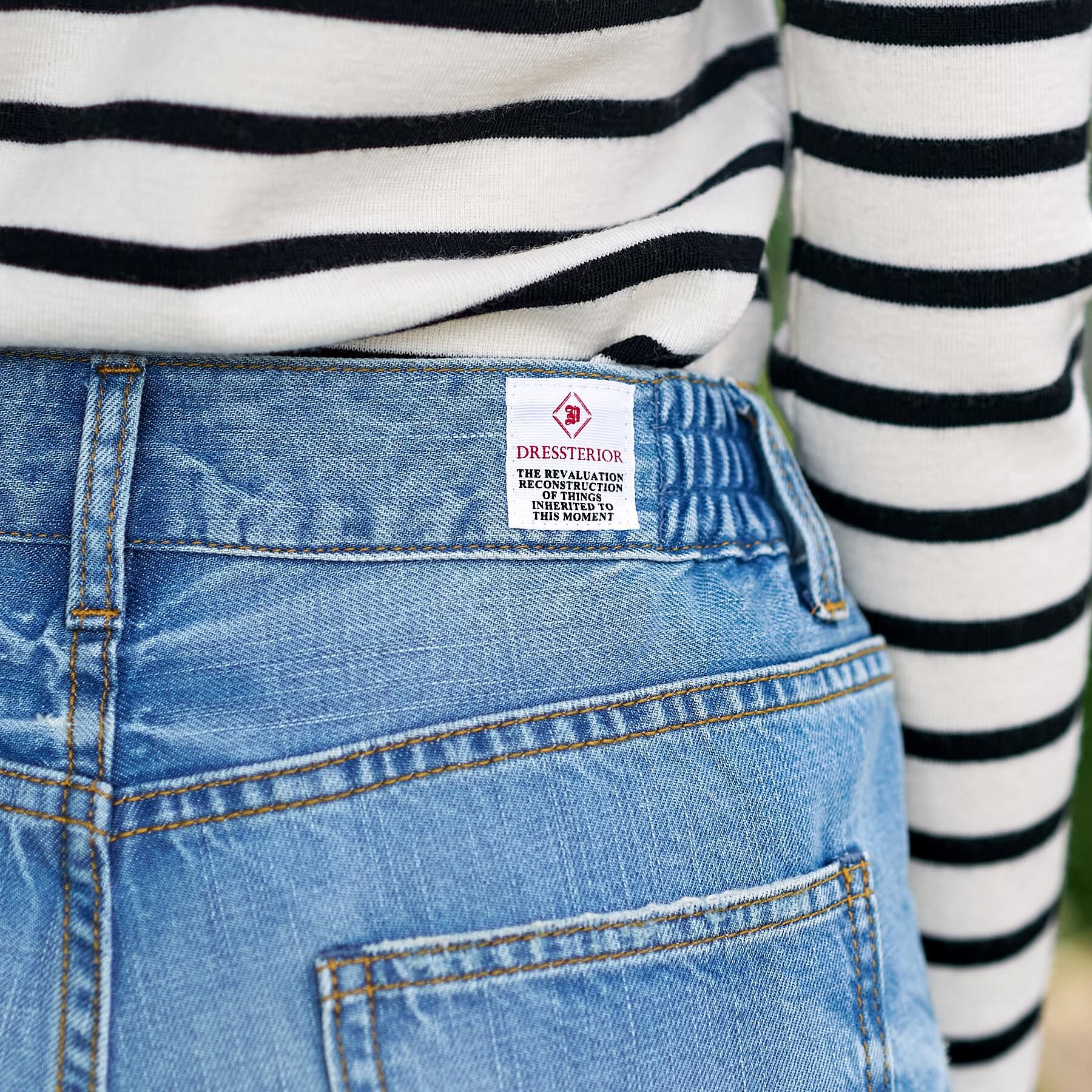 DRESSTERIOR「センタープレスストレートデニム」|デニム|