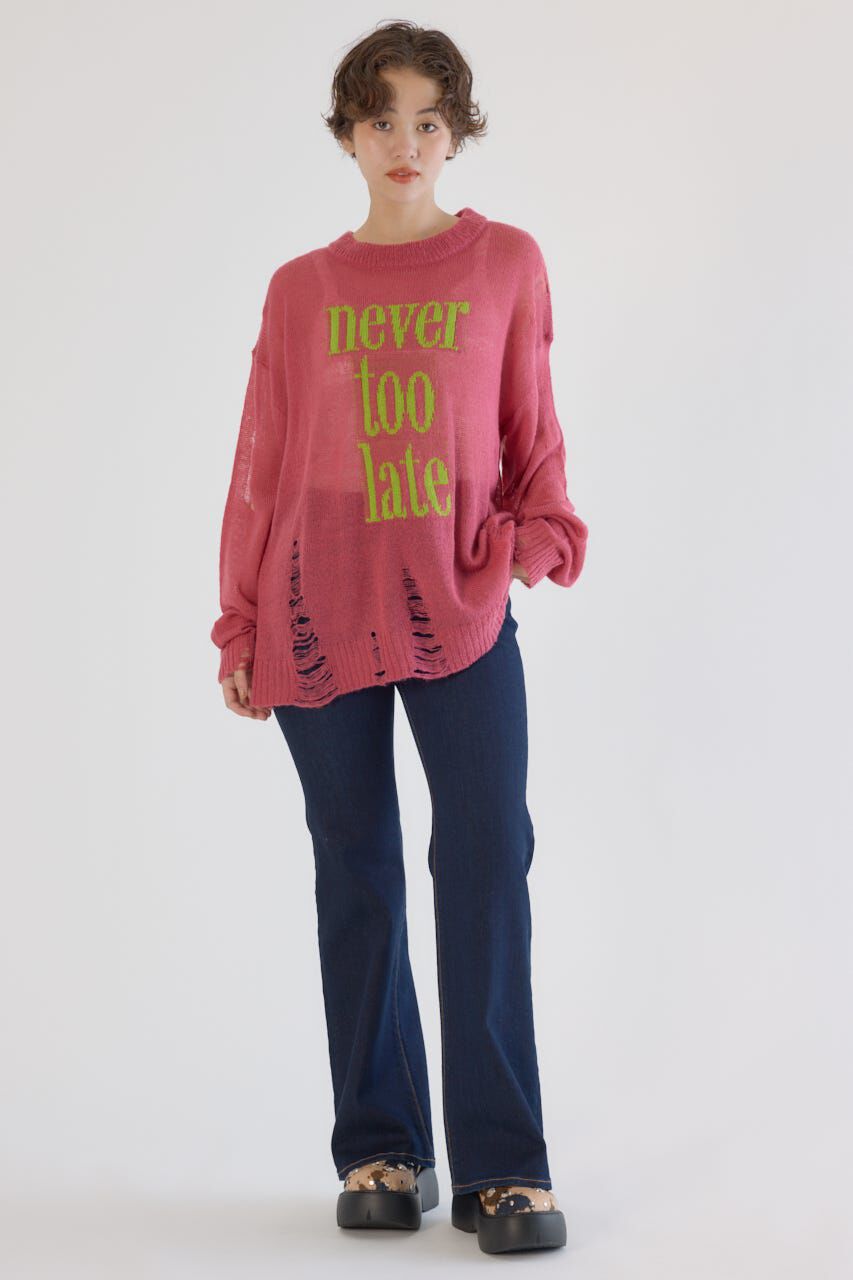 RODEO CROWNS「Beautiful フレアデニム」|デニム|