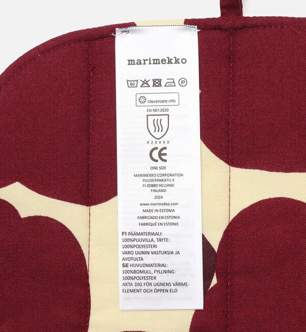 Marimekko「Pieni Unikko ポットホルダー」|その他|