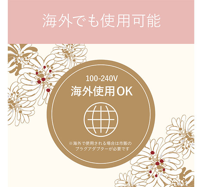 PAUL&JOE「モバイルストレートアイロン（給電式）ピンク」|ヘアスタイリング|