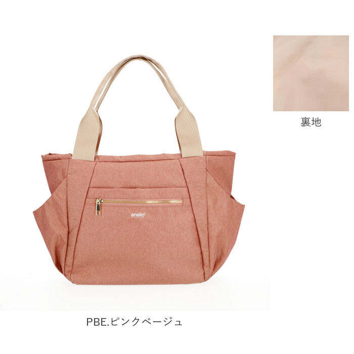 anello「アネロ トートバッグ 通販 レディース 大きめ A4 通勤 通学 10ポケット マザーズバッグ」|トートバッグ|