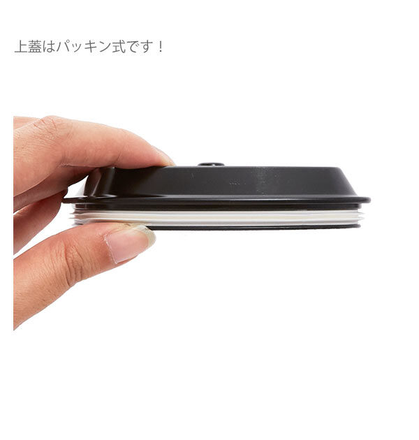 BACKYARD FAMILY「ココポット 弁当箱 レクタングル 600ml 好評 レディース 女性 おしゃれ ランチボックス」|食器・キッチングッズ|