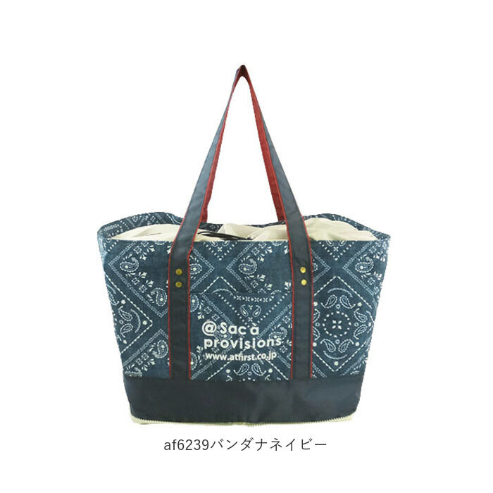 BACKYARD FAMILY「エコバッグ レジカゴ 保冷 通販 おしゃれ レジカゴ用バッグ マチ広 トート 撥水 はっ水」|エコバッグ|