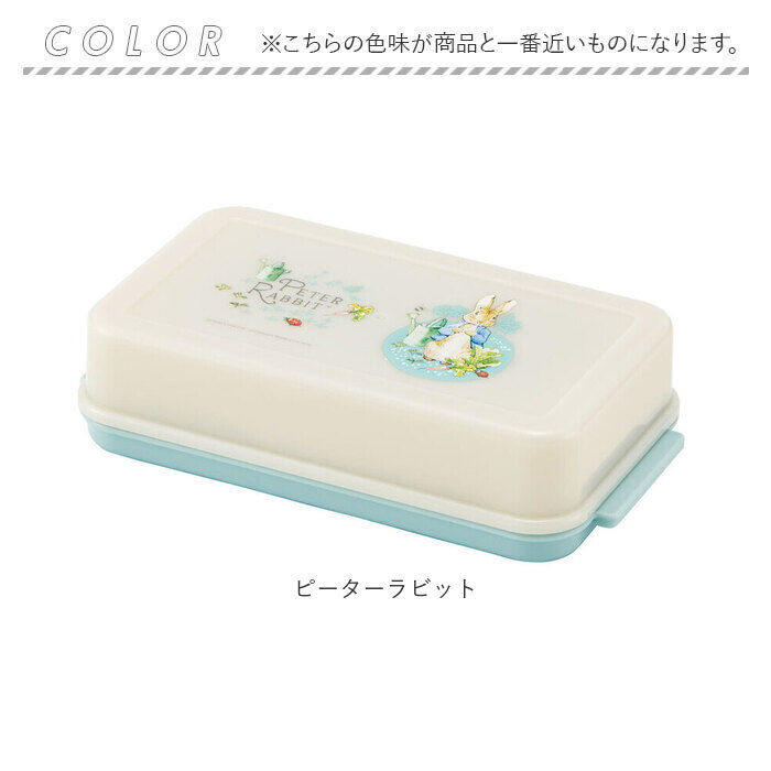 BACKYARD FAMILY「バターケース カット 通販 ＢＴＧ２ＤＸＮＮ btg2dxnn スケーター SKATER」|食器・キッチングッズ|