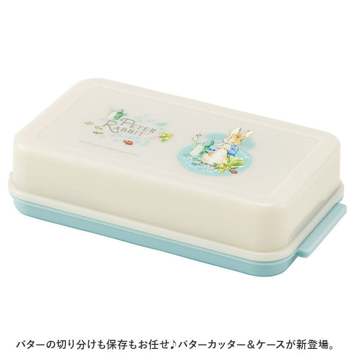 BACKYARD FAMILY「バターケース カット 通販 ＢＴＧ２ＤＸＮＮ btg2dxnn スケーター SKATER」|食器・キッチングッズ|