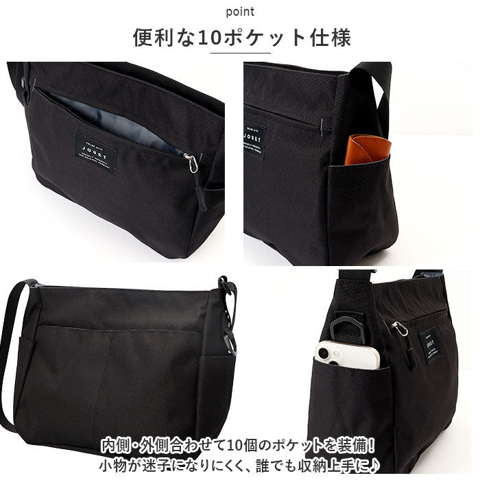 BACKYARD FAMILY「ショルダーバッグ レディース メンズ 通販 マシュマロ 10ポケ ショルダー ショルダーバック」|ショルダー・メッセンジャー|