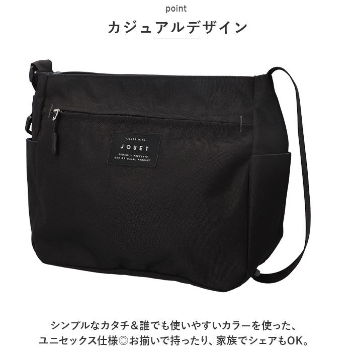 BACKYARD FAMILY「ショルダーバッグ レディース メンズ 通販 マシュマロ 10ポケ ショルダー ショルダーバック」|ショルダー・メッセンジャー|