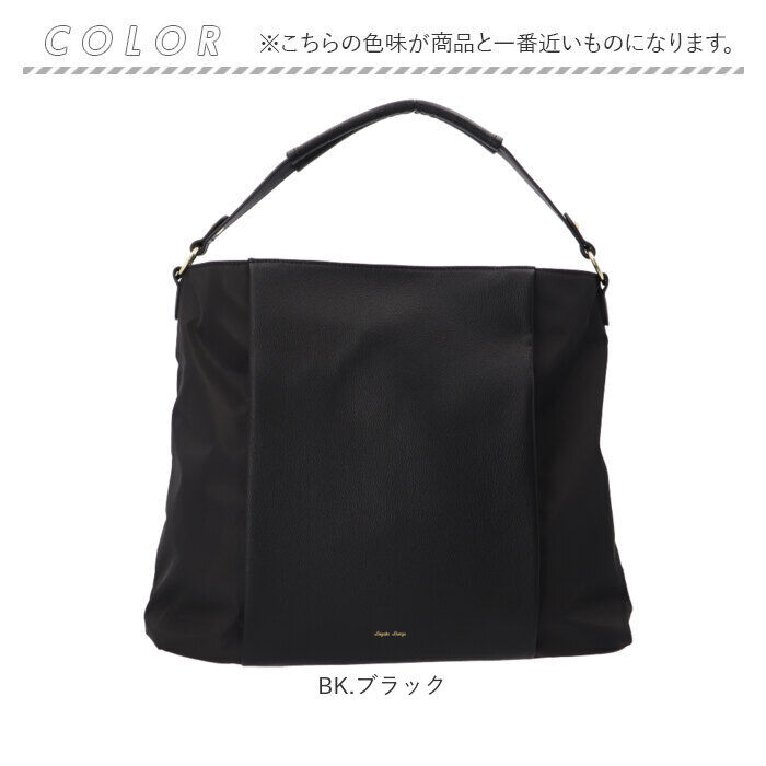 Legato Largo「レガートラルゴ トートバッグ LI-E1592 通販 Legato Largo トート バッグ」|トートバッグ|