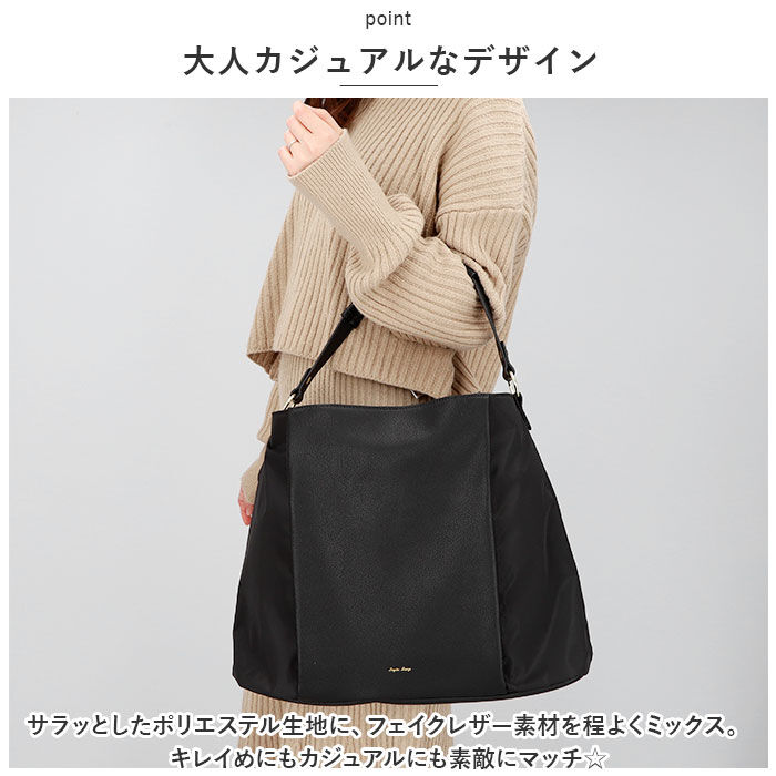 Legato Largo「レガートラルゴ トートバッグ LI-E1592 通販 Legato Largo トート バッグ」|トートバッグ|