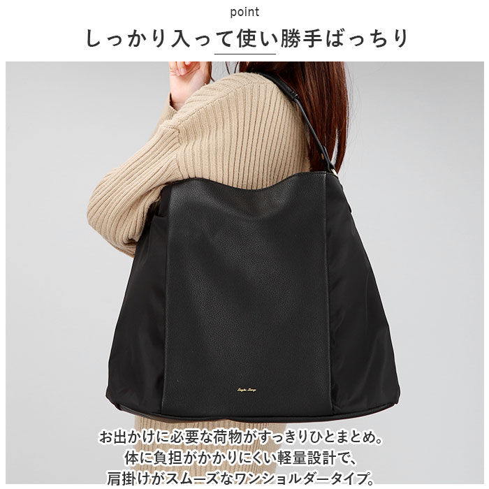 Legato Largo「レガートラルゴ トートバッグ LI-E1592 通販 Legato Largo トート バッグ」|トートバッグ|