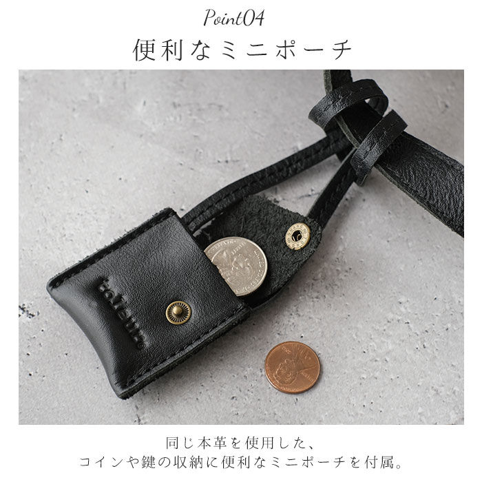 BACKYARD FAMILY「toleur ショルダーバッグ 11881 トーラ 通販 ショルダーバック ショルダー バッグ」|ショルダー・メッセンジャー|