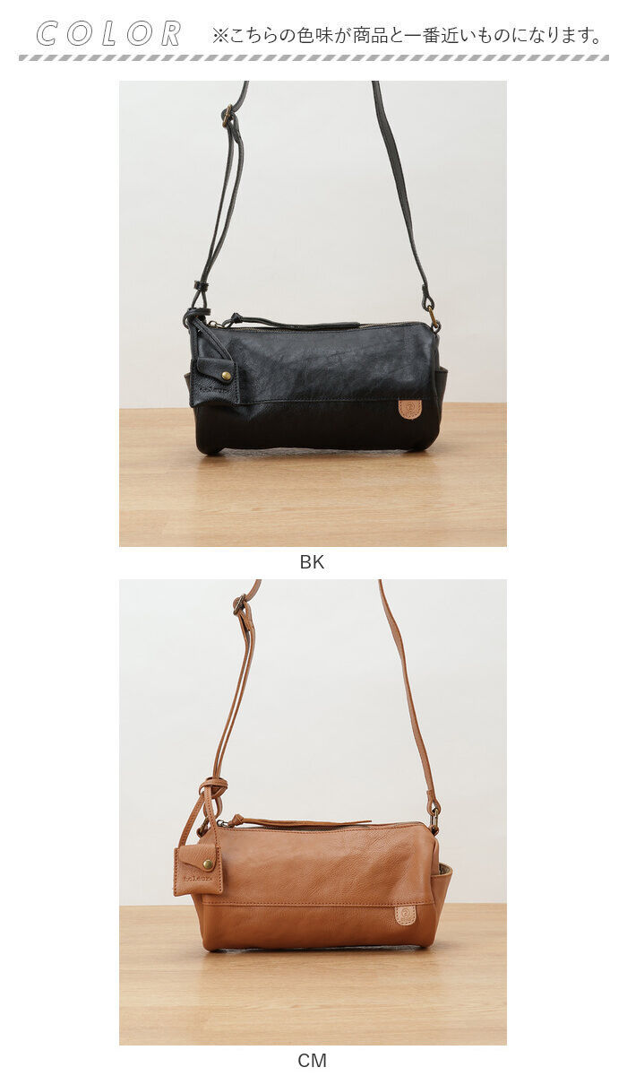 BACKYARD FAMILY「toleur ショルダーバッグ 11881 トーラ 通販 ショルダーバック ショルダー バッグ」|ショルダー・メッセンジャー|