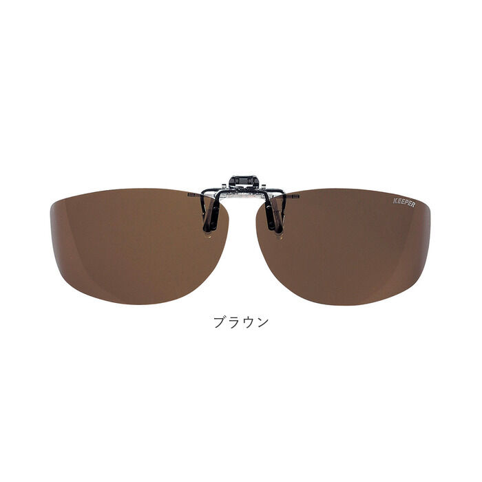 BACKYARD FAMILY「クリップオン サングラス 偏光 通販 名古屋眼鏡 9322 クリップ式 偏光サングラス」|サングラス|