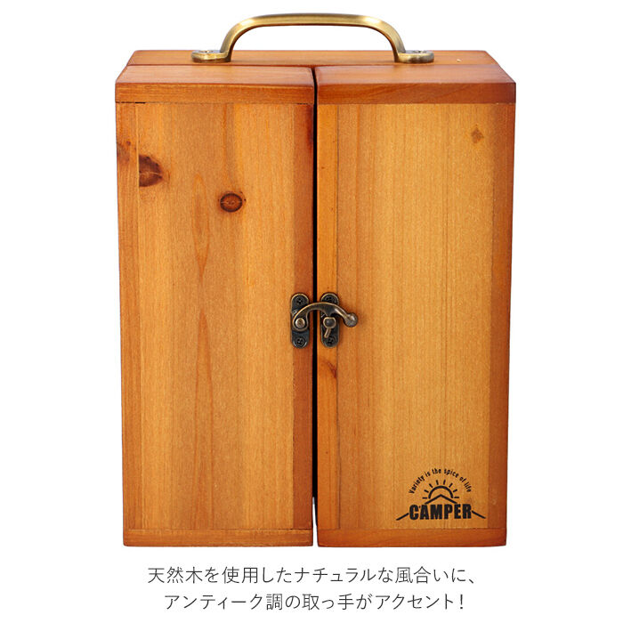 BACKYARD FAMILY「スパイスボックス キャンプ 通販 スパイスラック スパイスキャビネット 木製 調味料入れ」|食器・キッチングッズ|