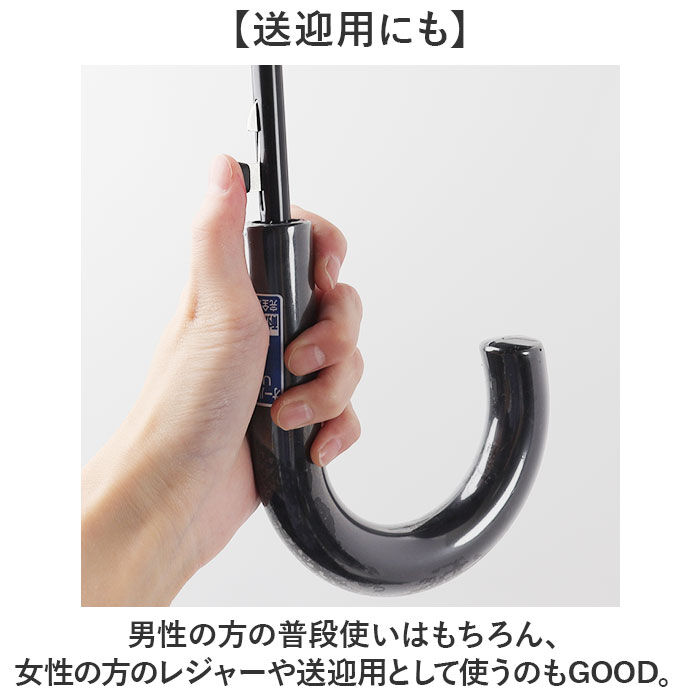 BACKYARD FAMILY「晴雨兼用傘 男性用 通販 傘 かさ アンブレラ ジャンプ傘 雨傘 日傘 70cm 大きい 耐風傘」|傘|