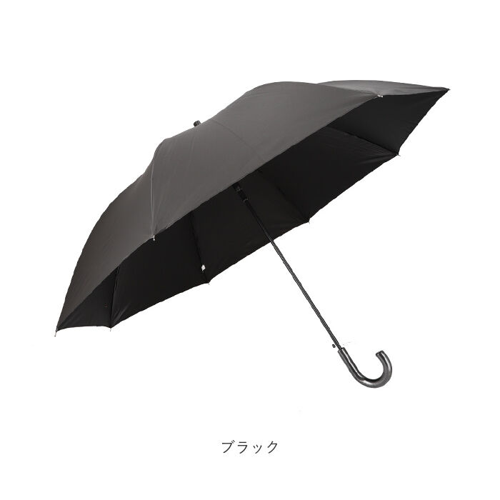 BACKYARD FAMILY「晴雨兼用傘 男性用 通販 傘 かさ アンブレラ ジャンプ傘 雨傘 日傘 70cm 大きい 耐風傘」|傘|