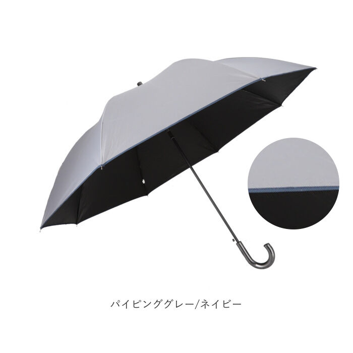 BACKYARD FAMILY「晴雨兼用傘 男性用 通販 傘 かさ アンブレラ ジャンプ傘 雨傘 日傘 70cm 大きい 耐風傘」|傘|