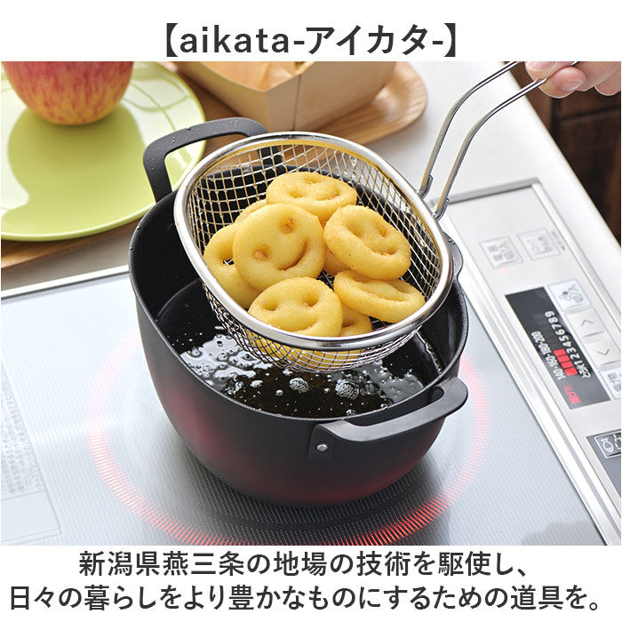 BACKYARD FAMILY「揚げざる 通販 日本製 揚げザル ステンレス 約幅18&times;全長23.5&times;全高15.5cm 手付きザル」|食器・キッチングッズ|