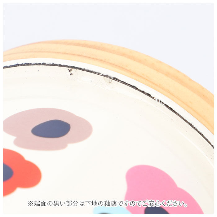 BACKYARD FAMILY「キャニスター ホーロー 通販 保存容器 ホーロー容器 茶葉 コーヒー シュガーポット ストッカー」|食器・キッチングッズ|