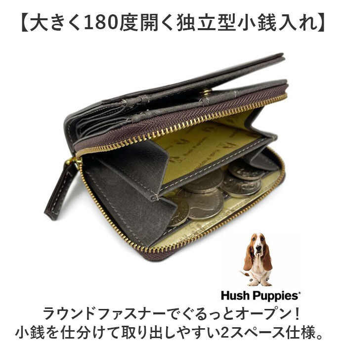 BACKYARD FAMILY「hush puppies ハッシュパピー 財布 通販 二つ折り財布 折財布 さいふ サイフ メンズ」|財布|