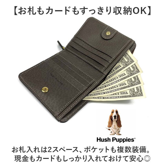 BACKYARD FAMILY「hush puppies ハッシュパピー 財布 通販 二つ折り財布 折財布 さいふ サイフ メンズ」|財布|