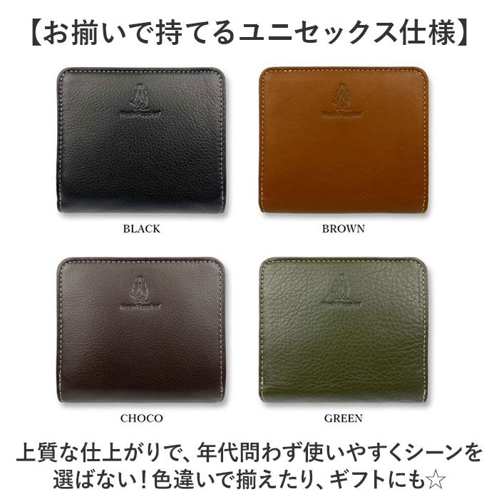 BACKYARD FAMILY「hush puppies ハッシュパピー 財布 通販 二つ折り財布 折財布 さいふ サイフ メンズ」|財布|