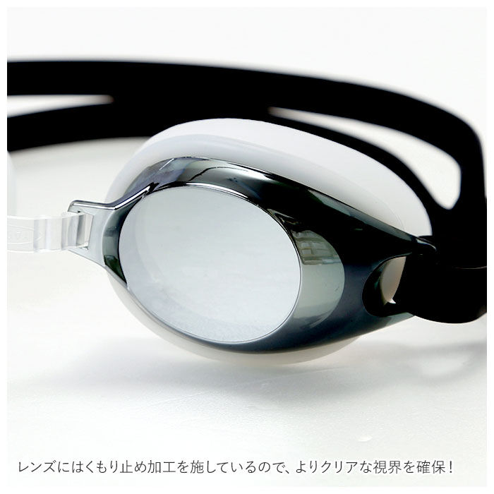 BACKYARD FAMILY「ゴーグル 水泳 ジュニア ミラーレンズ 通販 スイムゴーグル スイミングゴーグル スイミング」|その他|