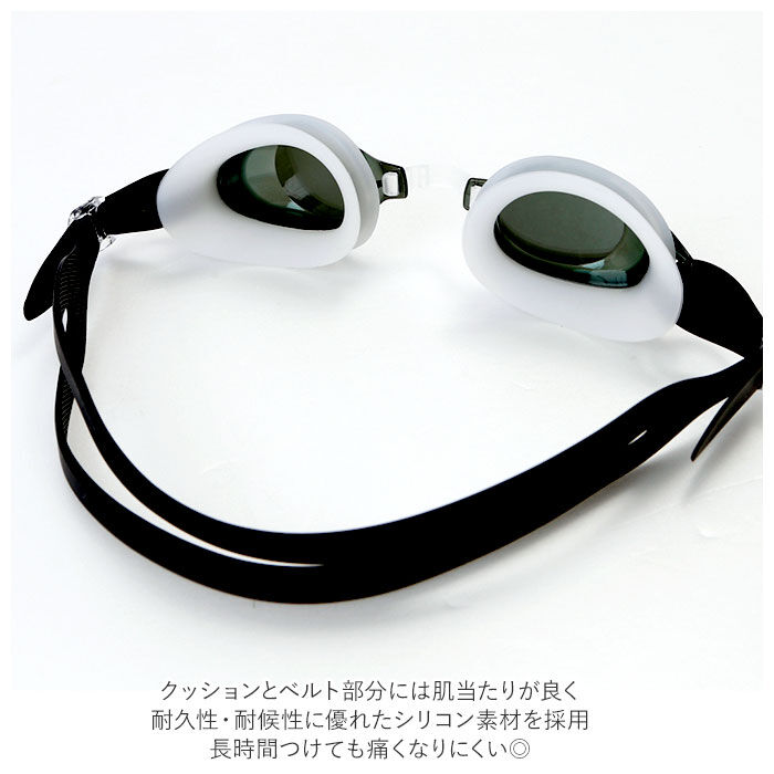 BACKYARD FAMILY「ゴーグル 水泳 ジュニア ミラーレンズ 通販 スイムゴーグル スイミングゴーグル スイミング」|その他|