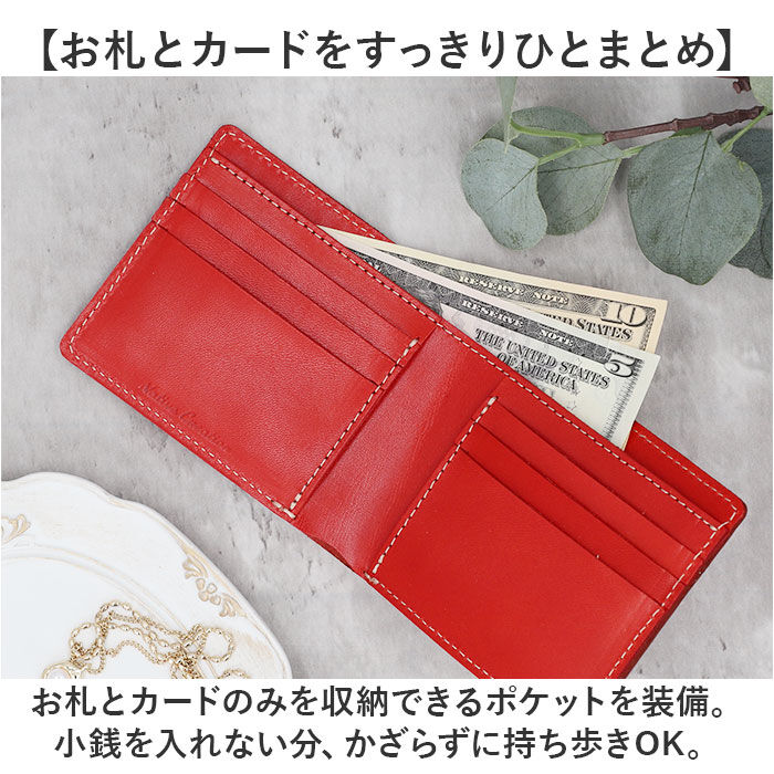 BACKYARD FAMILY「Native Creation 財布 二つ折り 通販 日本製 栃木レザー 二つ折り財布 お財布」|財布|