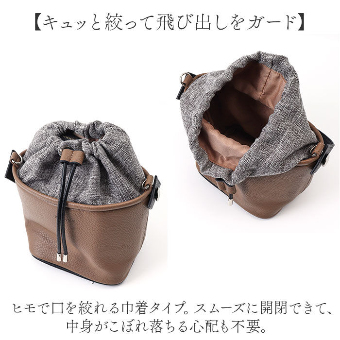 BACKYARD FAMILY「Rename ショルダーバッグ リネーム RSG24039 通販 ショルダーバック ショルダー」|ショルダー・メッセンジャー|