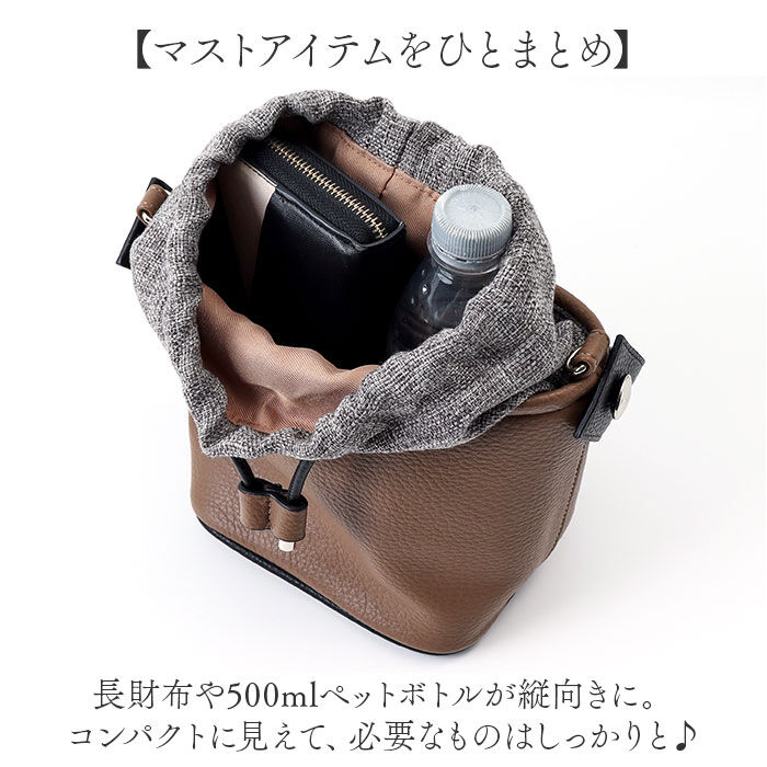 BACKYARD FAMILY「Rename ショルダーバッグ リネーム RSG24039 通販 ショルダーバック ショルダー」|ショルダー・メッセンジャー|