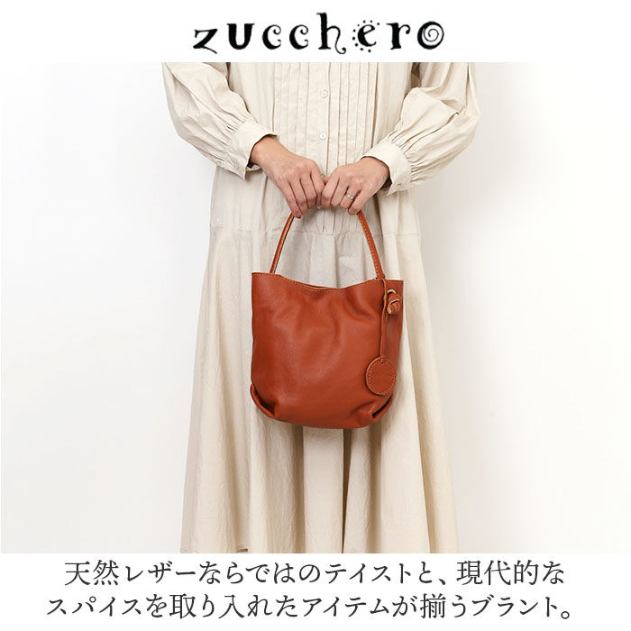 BACKYARD FAMILY「zucchero ズッケロ バッグ 49860 通販 ショルダーバッグ 斜めがけ 革 ハンドバッグ」|その他|