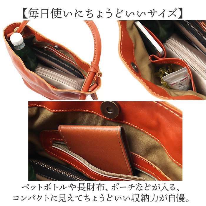 BACKYARD FAMILY「zucchero ズッケロ バッグ 49860 通販 ショルダーバッグ 斜めがけ 革 ハンドバッグ」|その他|