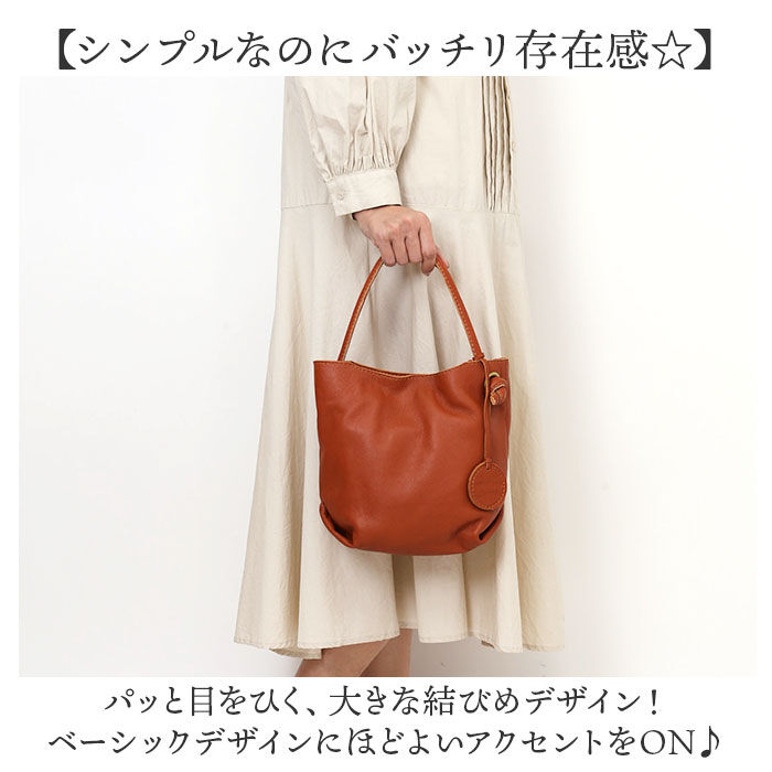 BACKYARD FAMILY「zucchero ズッケロ バッグ 49860 通販 ショルダーバッグ 斜めがけ 革 ハンドバッグ」|その他|