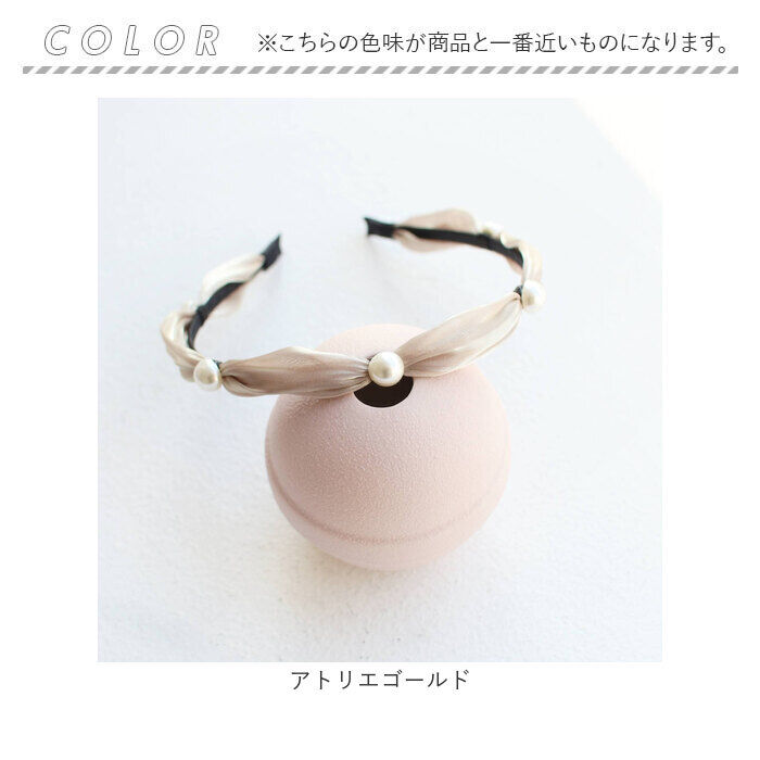 BACKYARD FAMILY「Rora カチューシャ 通販 パール リボン 48522102 髪飾り ヘッドドレス 子供 女の子」|その他|