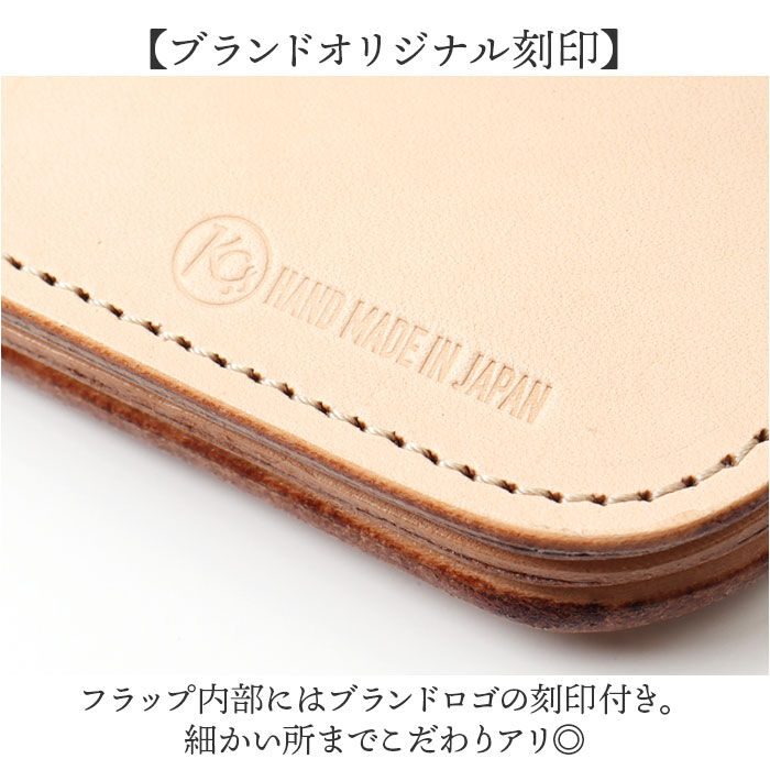 BACKYARD FAMILY「長財布 メンズ 本革 通販 日本製 牛革 レザー 財布 さいふ 革財布 ロングウォレット ブランド」|財布|